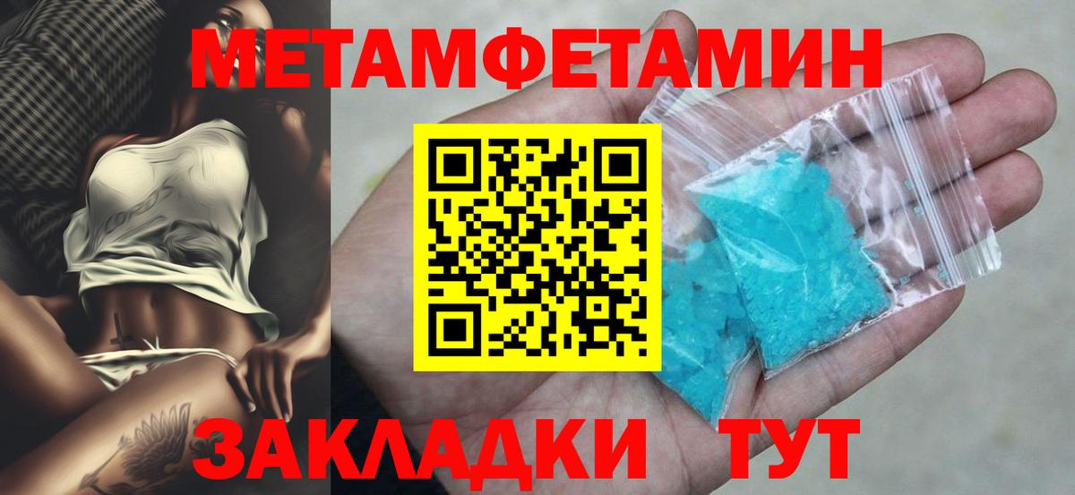 Amphetamine VHQ  Вход с VPN  Амфетамин  Краснотурьинск 