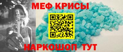 гашиш Новозыбков