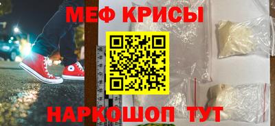 стаф Новодвинск