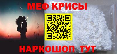 гашиш Новозыбков