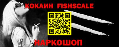 гашиш Новозыбков