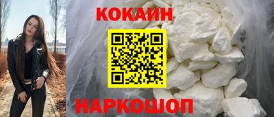 стаф Новодвинск