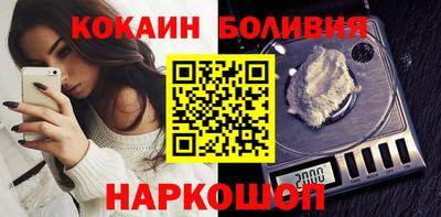 амфетамин Новокубанск