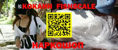 гашиш Новозыбков
