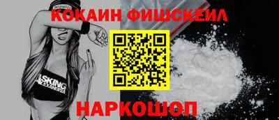 стаф Новодвинск