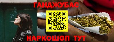 стаф Новодвинск