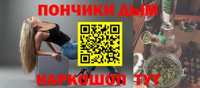 амфетамин Новокубанск