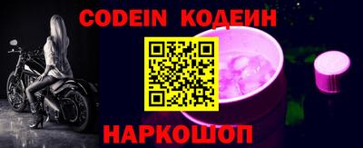 гашиш Новозыбков