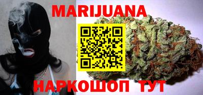 стаф Новодвинск