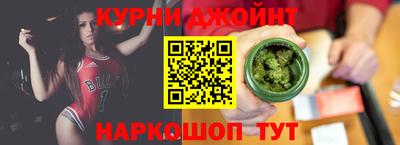 стаф Новодвинск