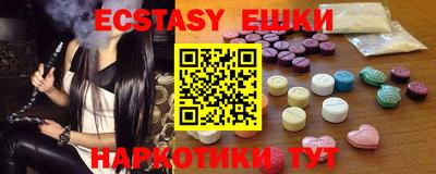 гашиш Новозыбков