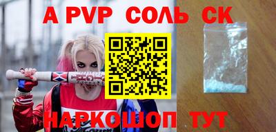 гашиш Новозыбков