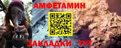 стаф Новодвинск