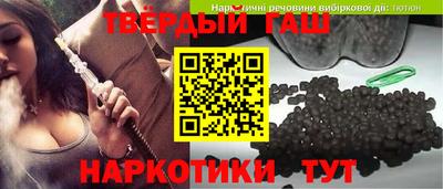 стаф Новодвинск