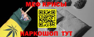 гашиш Новозыбков