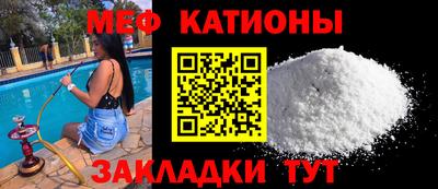 гашиш Новозыбков
