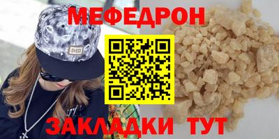 гашиш Новозыбков